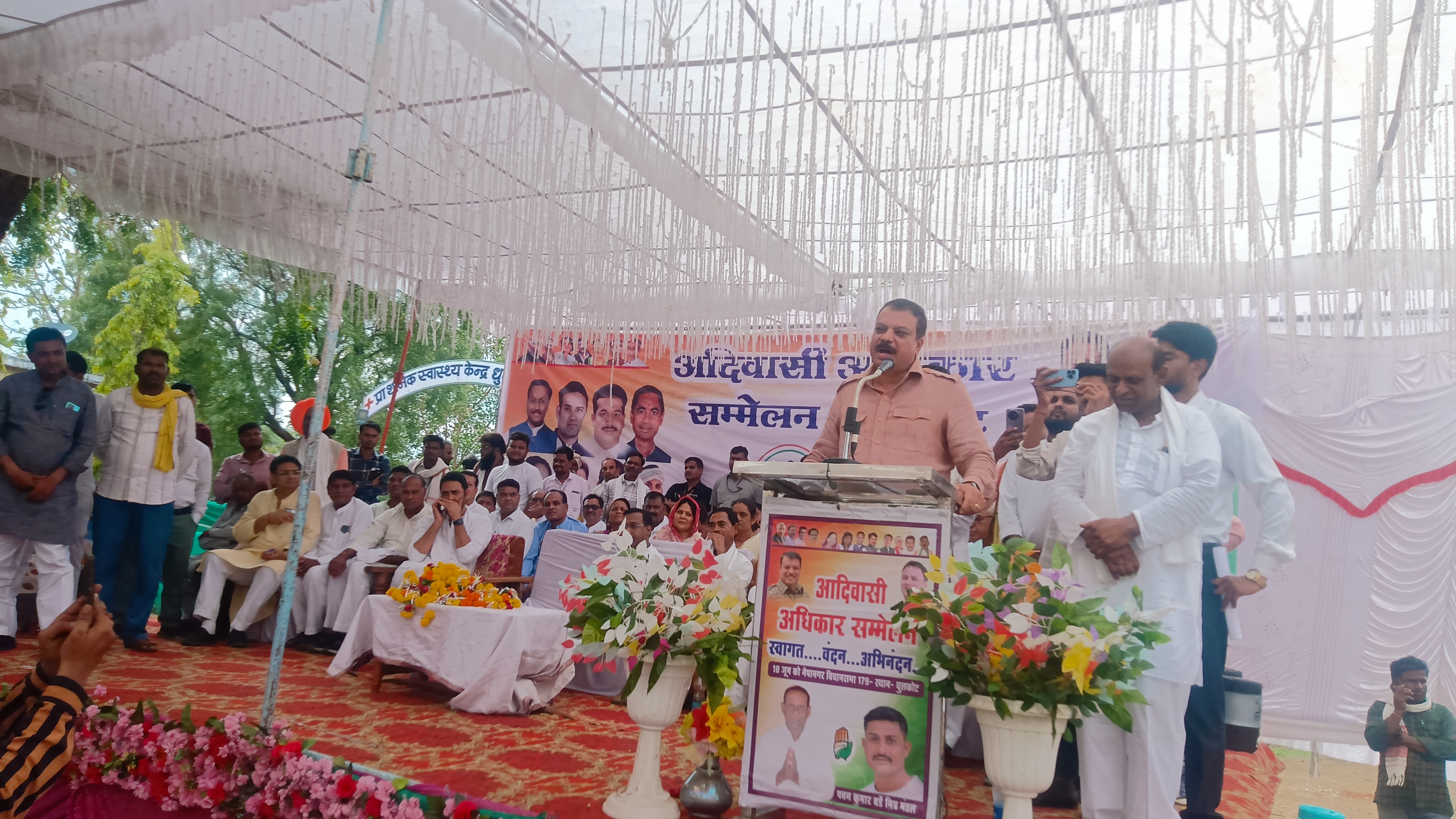 विधानसभा प्रतिपक्ष नेता बोले आरएसएस गांव गांव जाकर हमें बांटने में लगी