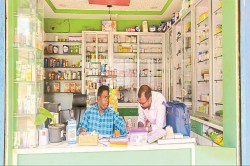 औषधि प्रशासन की फिर बड़ी कार्रवाई, बिल बुक का अवैध संधारण के चलते मेडिकल का
लाइसेंस निलंबित - image