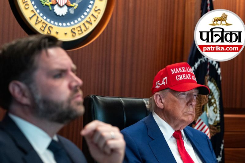 Trump (Photo: Twitter)