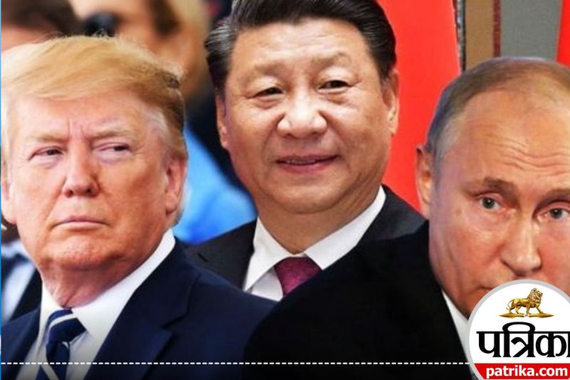 Donald Trump, Vladimir Putin and Xi Jinping