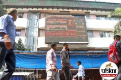 ईरान पर अमेरिकी हमले के बाद धड़ाम से गिरा शेयर बाजार, खुलते ही 800 प्वाइंट
लुढ़का - image