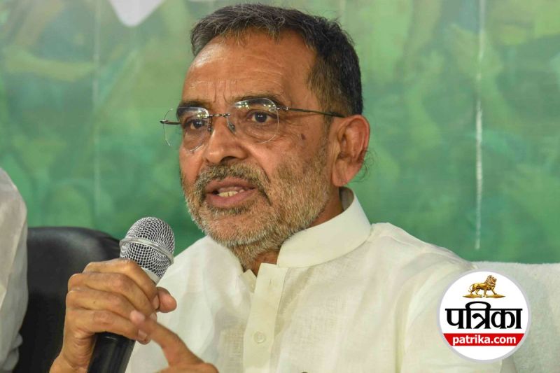 उपेंद्र कुशवाहा (फोटो: IANS)