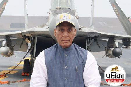 Rajnath Singh (Photo: IANS)