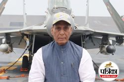 गलवान संघर्ष के बाद रक्षामंत्री राजनाथ का पहला चीन दौरा, इन मुद्दों पर होगी
बातचीत - image