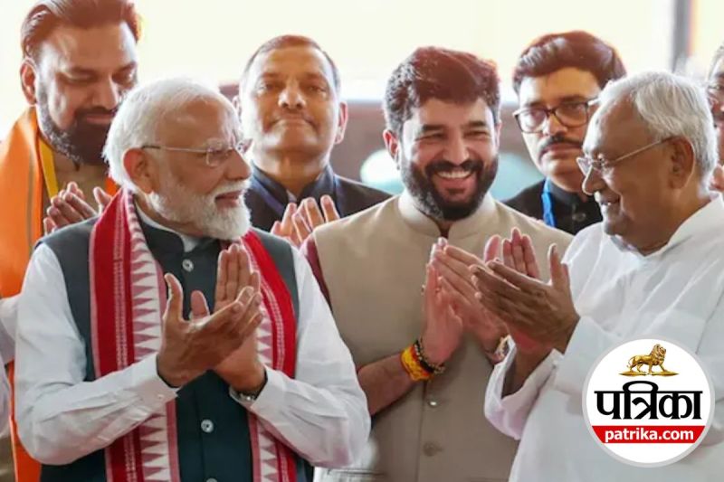 PM Modi-CM Nitish Kumar
