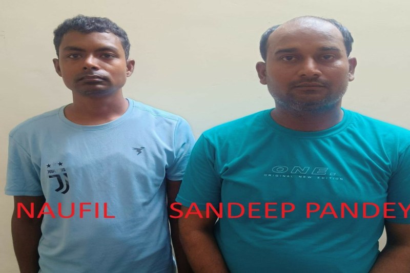 फोटो सोर्स : Lucknow STF Office