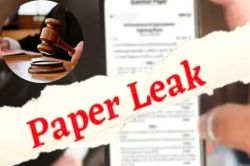 REET Paper Leak Case: गंगापुरसिटी से जयपुर शिफ्ट हुआ मुख्य केस, 130 आरोपी नामजद - image