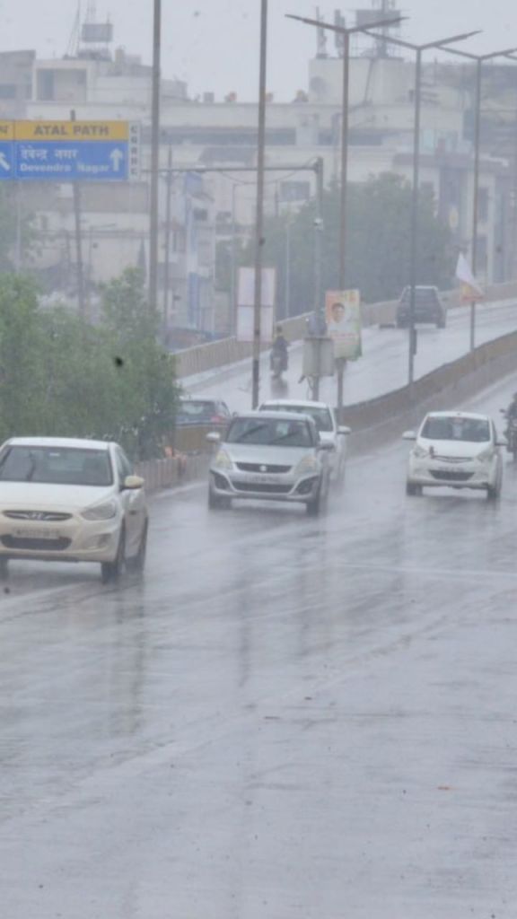 CG Weather Update