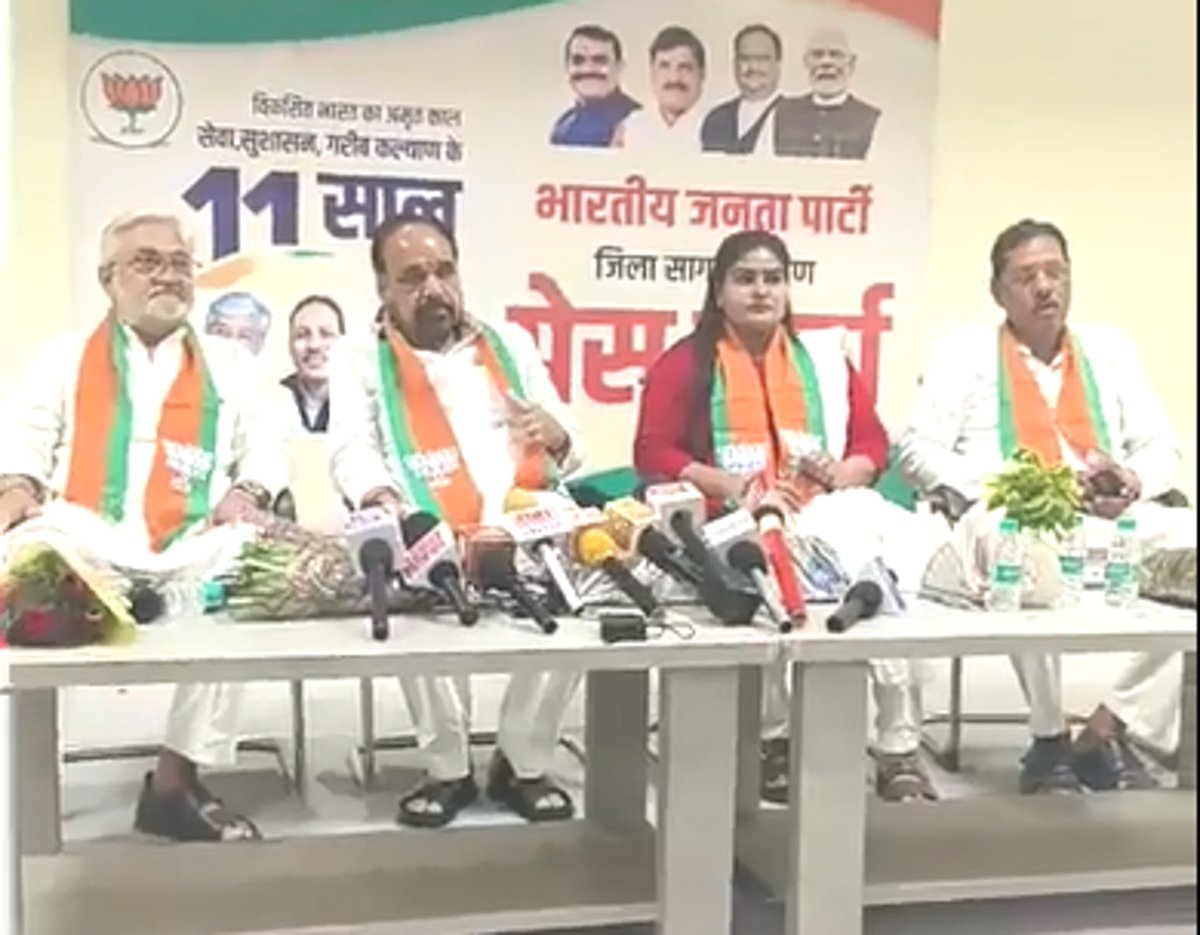 Video: PM नरेंद्र मोदी के 11 वर्ष पूर्ण होने पर पूर्व मंत्री विधायक गोपाल भार्गव
ने बताई उपल ब्धियां
