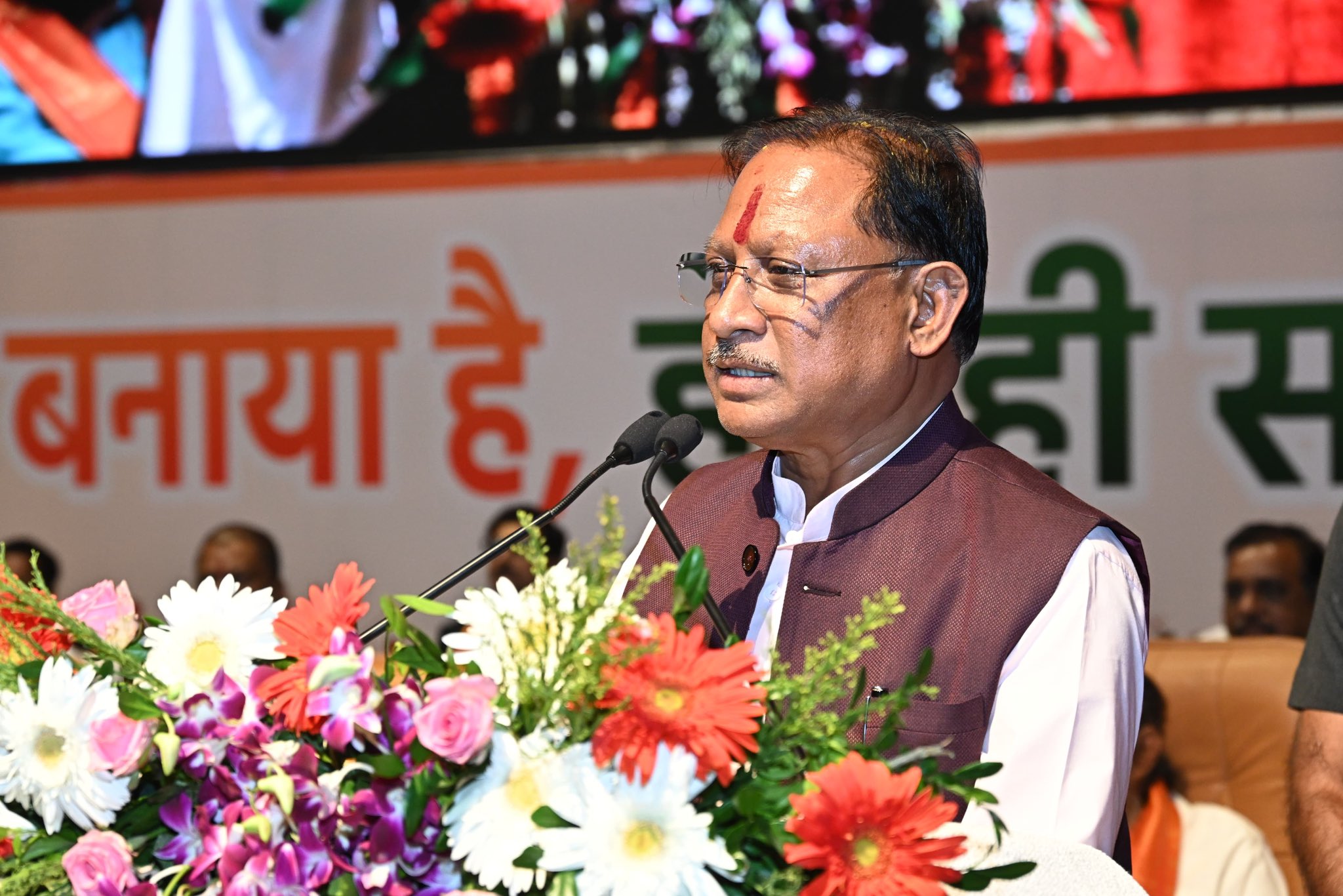 छत्तीसगढ़ स्टेट बेवरेजेस कॉर्पोरेशन के अध्यक्ष के पदभार ग्रहण समारोह में CM साय
हुए शामिल, PHOTO