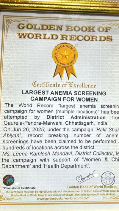 Short video poster image