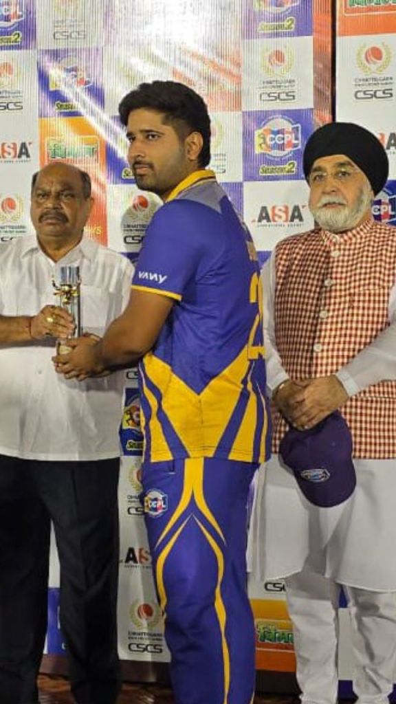 CCPL-2: बस्तर बायसंस की रायगढ़ लायंस पर रोमांचक जीत, दर्शकों की लगी  भीड़ 
