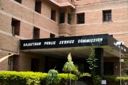 RAS 2024 Mains Exam: हाईकोर्ट में सुनवाई टली, आरएएस भर्ती की मुख्य परीक्षा आज
से, अजमेर और जयपुर के 77 केंद्रों पर एग्जाम - image