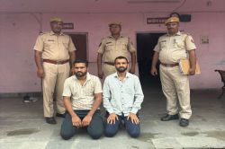 भूपेन्द्र सिंह हत्याकाण्ड के मामले में फरार दो मुख्य आरोपी गिरफ्तार - image