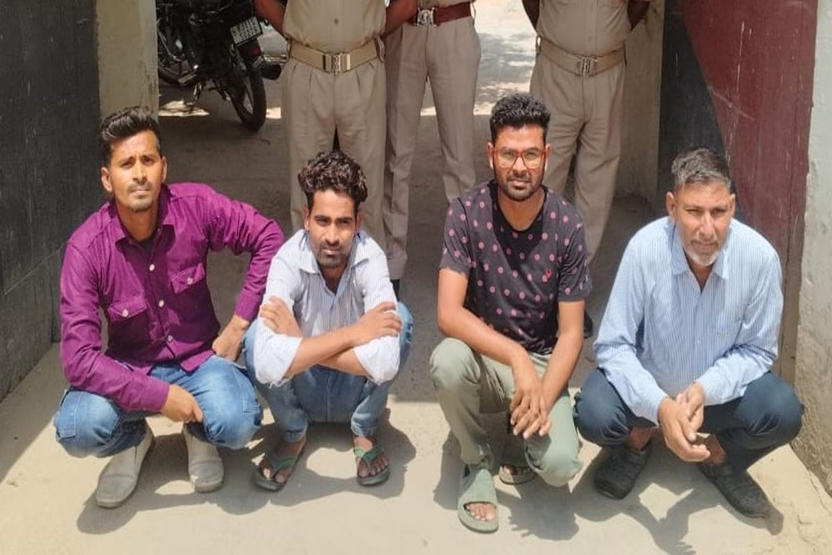 पोर्टल पर फर्जी सिलिकोसिस एक्स-रे अपलोड करने का खुलासा