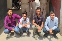 पोर्टल पर फर्जी सिलिकोसिस एक्स-रे अपलोड करने का खुलासा - image
