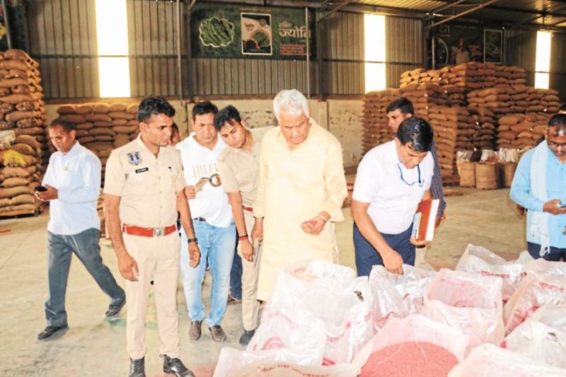 Rajasthan SriGanganagar after fertilizers seeds