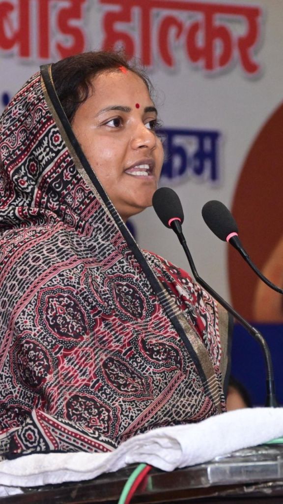 CG News: रानी अहिल्याबाई होल्कर का 300वीं जयंती समारोह, मंत्री राजवाड़े बोलीं - नारी सशक्तिकरण की जीवंत प्रतीक….