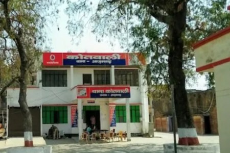 Azamgarh news