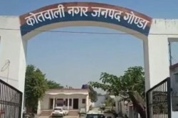 Gonda Accident: जलकल विभाग के कर्मचारी को ट्रेलर ने रौंदा, दर्दनाक मौत, परिजनों
में मचा कोहराम - image