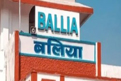 Ballia News: दीवार गिरने से मां की मौत, बच्चों के साथ सो रही थी - image