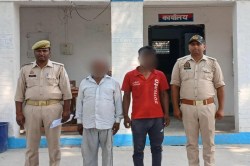 Gonda: पुलिस पर हमला करने वाले दो आरोपी गिरफ्तार, सरकारी कार्य में बाधा सहित
विभिन्न धाराओं में केस दर्ज - image