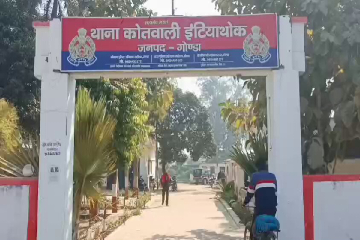 Gonda: शराबी पिता की प्रताड़ना से परेशान बेटी ने किया आत्महत्या, पत्नी ने पति के
खिलाफ दर्ज कराया केस