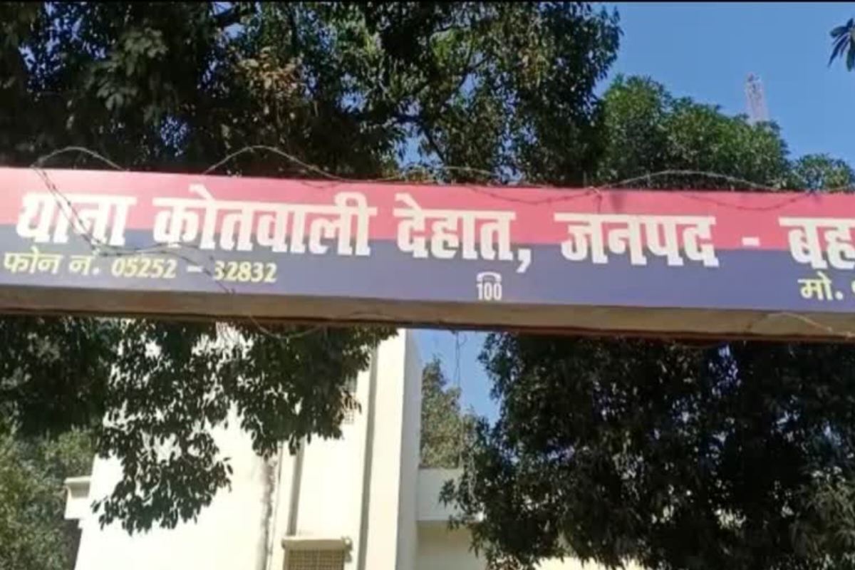 Bahraich News: शराब के नशे में धुत बारातियों ने घरातियों से की मारपीट, दुल्हन की
नहीं हुई विदाई पुलिस के पास पहुंचा मामला