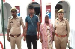 Balrampur: शादी के 18 साल बाद संगीता को बलरामपुर के युवक से हुआ प्यार, पति की
हत्या कर नदी में फेंका शव, रोंगटे खड़ी कर देगी पूरी कहानी - image