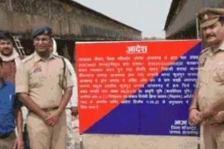 Azamgarh news