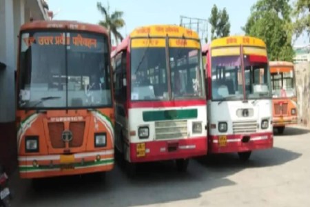Balrampur