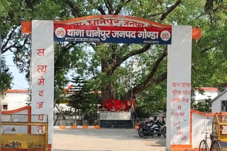 Gonda Accident