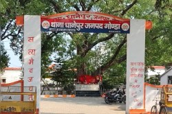 Gonda Accident: दवा लेने जा रहे बाइक सवार युवक को तेज रफ्तार डंफर ने रौंदा, मौके
हुई दर्दनाक मौत - image