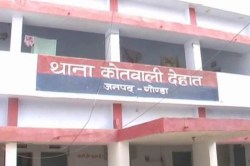 Gonda Accident: गोंडा- बलरामपुर हाईवे पर दर्दनाक हादसा, डंपर ने बाइक सवार को
रौंदा मौके पर हुई मौत - image