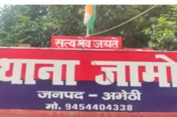 Amethi: हाथों की मेहंदी का रंग फीका पड़ने से पहले उजड़ गया सुहाग, पति का फंदे से
लटकता मिला शव परिजनों ने जताई हत्या की आशंका - image