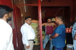 Balrampur: बलरामपुर प्रशासन का बड़ा एक्शन, सहकारी समिति के सचिव तथा खाद दो
विक्रेता के खिलाफ रिपोर्ट दर्ज, मचा हड़कंप - image