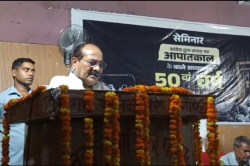 UP News: कारागार मंत्री बोले- आपातकाल में लोकतंत्र की हत्या, जानिए दिल्ली में
क्या हुआ? - image