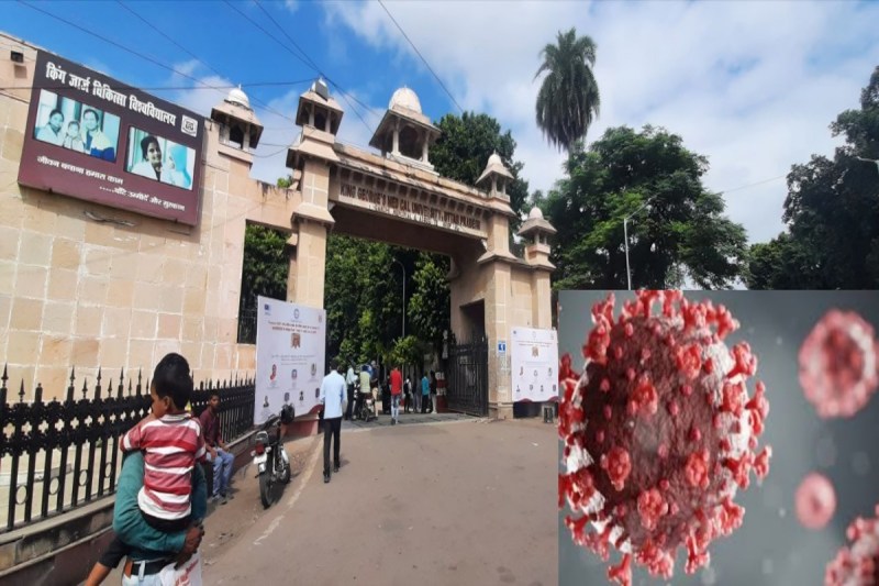 Corona Surge फोटो सोर्स : Patrika