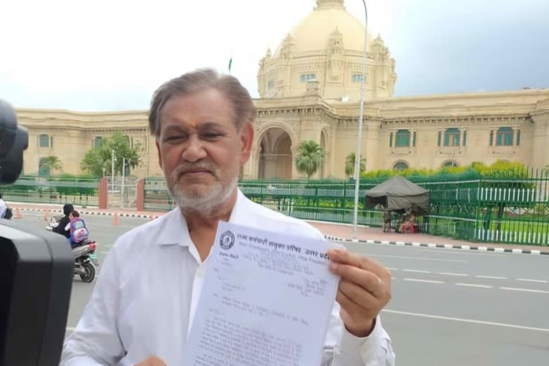 राज्य कर्मचारी परिषद ने मुख्यमंत्री को लिखा पत्र फोटो सोर्स : Social Media
