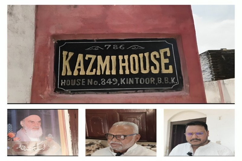 ईरान के सर्वोच्च नेता के पूर्वजों की जड़ें बाराबंकी के किंतूर गांव में फोटो सोर्स : Patrika