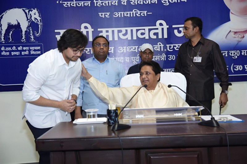 चुनावी जमीन तैयार करने की कोशिश फोटो सोर्स : Social media