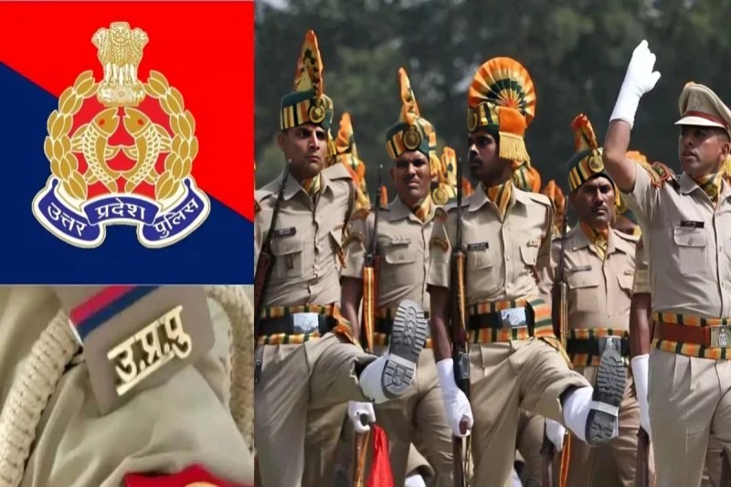 UP Police Recruitment फोटो सोर्स : Social Media