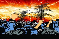 UP Bijli Andolan: बिजली निजीकरण के खिलाफ महापंचायत में गरजी आवाजें, कर्मियों ने
भरी हुंकार, बिजली निजी हाथों में गई तो भरेंगे जेल - image