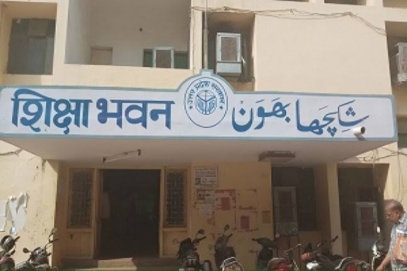 UP Teacher Vacancy Notifications फोटो सोर्स : Patrika