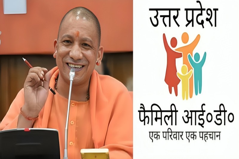 एक पहचान पत्र, अब पूरे परिवार का डाटा फोटो सोर्स : Patrika