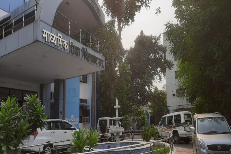 उत्तर प्रदेश माध्यमिक शिक्षा परिषद की डिजिटल क्रांति: 1 जुलाई से स्कूलों में ऑनलाइन हाजिरी अनिवार्य फोटो सोर्स : Patrika