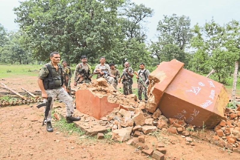नक्सलियों के 15 फीट ऊंचे स्मारक ध्वस्त (Photo source- Patrika)