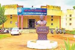 CG News: बस्तर विवि में 17 साल बाद शिक्षकों की भर्ती, रिक्त पदों के लिए पुन:
विज्ञापन होगा जारी - image