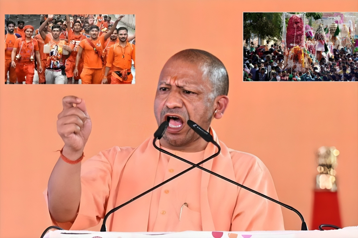 Kanwar Yatra, Muharram Guideline: कांवड़ हो या मोहर्रम, कानून तोड़ा तो होगी सख्त कार्रवाई: योगी आदित्यनाथ
