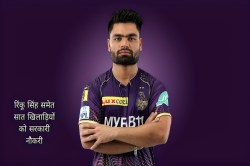 Sport Quota Appointment: रिंकू सिंह समेत 7 खिलाड़ियों को खेल कोटे से बड़ी सरकारी
नियुक्ति, विभागों में संभालेंगे जिम्मेदारी - image